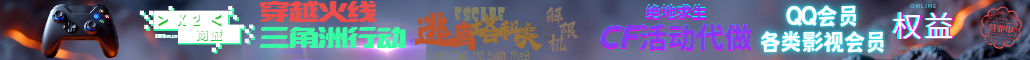 ads03