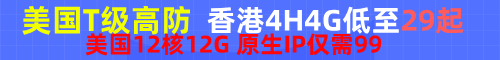 ads01