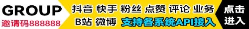 ads01