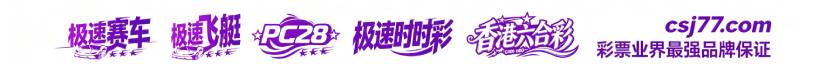 ads01