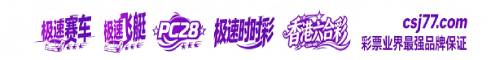 ads01