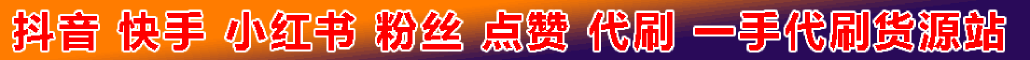 ads03