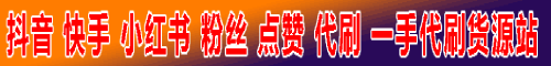 ads01